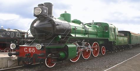 : : File:Steam locomotive S overview.jpg